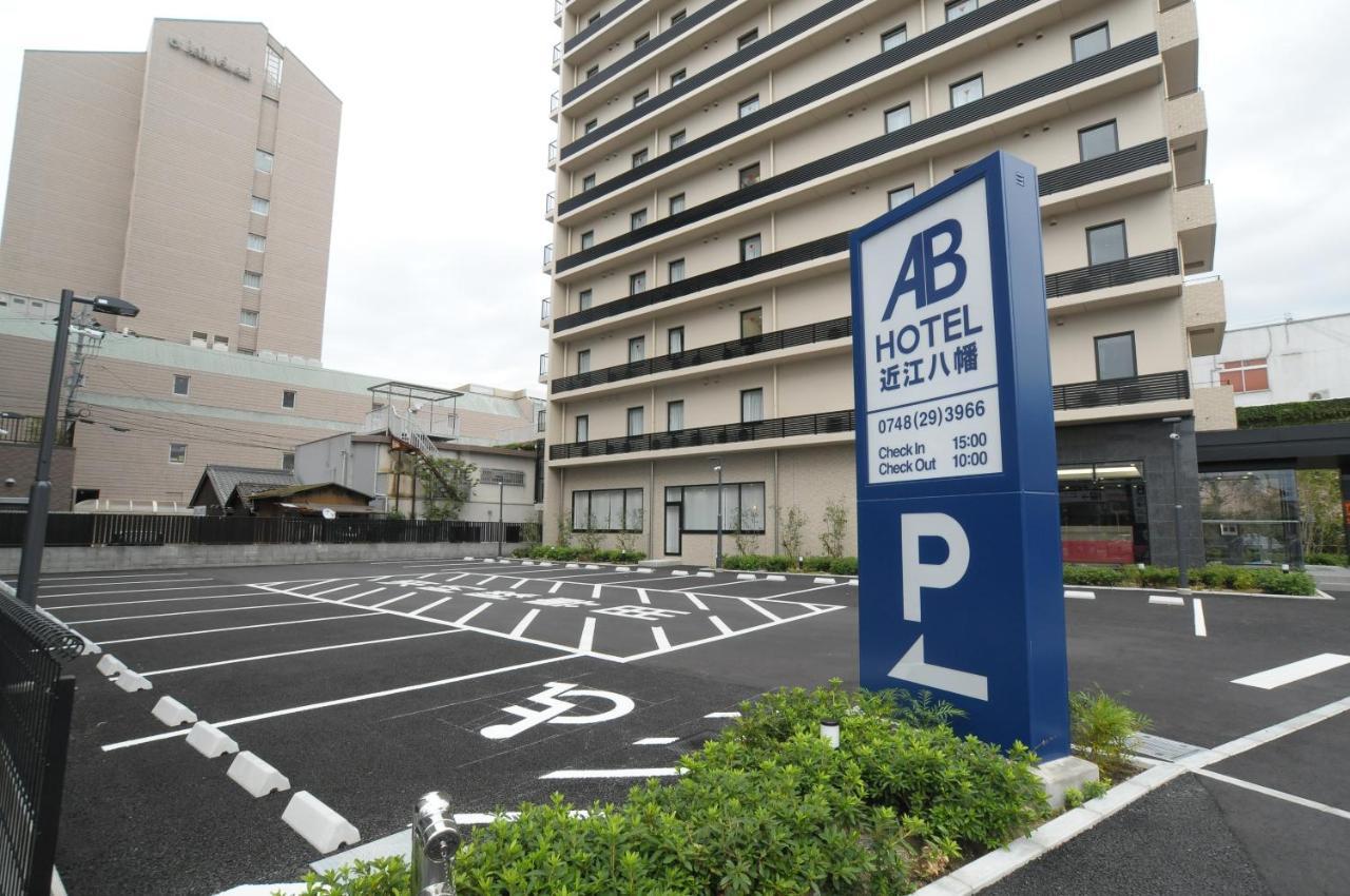 Ab Hotel Omihachiman Eksteriør billede